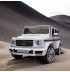 Акумулаторен джип Range Rover -бял