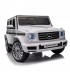 Акумулаторен джип Range Rover -бял