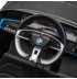 Акумулаторен джип тип BMW X7 -червен