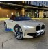Акумулаторен джип тип BMW X7 -черен