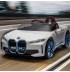 Акумулаторен джип тип BMW X7 -черен