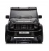 Акумулаторен джип тип BMW X5 FOOO-черен мат