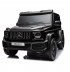 Акумулаторен джип тип BMW X5 FOOO-черен мат