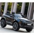 Акумулаторен джип Range Rover Evoque 4X4 12V