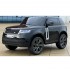 Kikka Boo Акумулаторна кола Licensed Range Rover Velar
