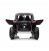 Aкумулаторен джип Super Star 4X4 24V