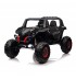 Aкумулаторен джип Super Star 4X4 24V
