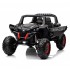 Aкумулаторен джип Super Star 4X4 24V