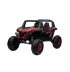 Aкумулаторен джип Super Star 4X4 24V