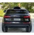 Акумулаторен джип Audi Q7 12V