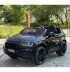 Акумулаторен джип Audi Q7 12V