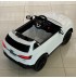 Акумулаторен джип Audi Q7 12V