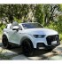 Акумулаторен джип Audi Q7 12V