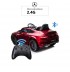 Акумулаторна кола BMW XMX-803 -черна