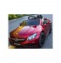 Акумулаторна кола BMW XMX-803 -черна