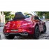Акумулаторна кола BMW XMX-803 -черна