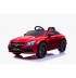 Акумулаторна кола BMW XMX-803 -черна