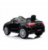 Акумулаторна кола Mercedes GLE63 Coupe