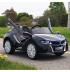 Акумулаторна кола тип BMW 12V