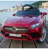 Акумулаторна кола Mercedes Benz CLS350