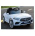 Акумулаторна кола Mercedes Benz CLS350