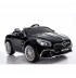 Акумулаторна кола Mercedes Benz SL65 AMG