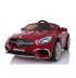 Акумулаторна кола Mercedes Benz SL65 AMG
