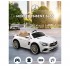 Акумулаторна кола Mercedes Benz SL65 AMG
