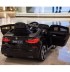 Акумулаторна кола BMW 6 GT