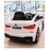 Акумулаторна кола BMW 6 GT