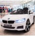 Акумулаторна кола BMW 6 GT