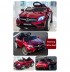 Акумулаторна кола Mercedes GLA45