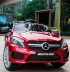 Акумулаторна кола Mercedes GLA45