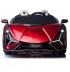 Акумулаторна двуместна кола Lamborghini Sian 24V