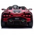 Акумулаторна двуместна кола Lamborghini Sian 24V