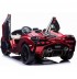 Акумулаторна двуместна кола Lamborghini Sian 24V