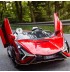 Акумулаторна двуместна кола Lamborghini Sian 24V