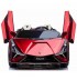 Акумулаторна двуместна кола Lamborghini Sian 24V