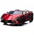 Акумулаторна двуместна кола Lamborghini Sian 24V