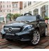 Акумулаторна кола Mercedes GLA45