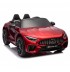 Акумулаторна двуместна кола Mercedes SL63 24V