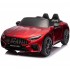 Акумулаторна двуместна кола Mercedes SL63 24V