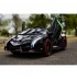Акумулаторен кола Lamborghini Veneno 12V