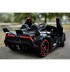 Акумулаторен кола Lamborghini Veneno 12V