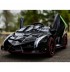 Акумулаторен кола Lamborghini Veneno 12V