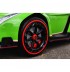 Акумулаторен кола Lamborghini Veneno 12V
