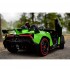 Акумулаторен кола Lamborghini Veneno 12V