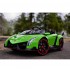 Акумулаторен кола Lamborghini Veneno 12V