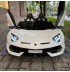 Акумулаторна двуместна кола Lamborghini Aventador SVJ 24V