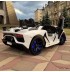 Акумулаторна двуместна кола Lamborghini Aventador SVJ 24V